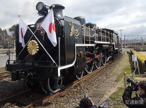 お召し列車けん引機の装飾を施したＣ５１２３９号機