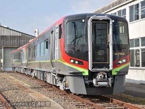 秋からの営業開始を目指す新型特急気動車「２７００系」