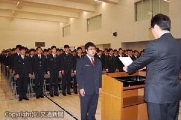 交通新聞 電子版 ｊｒ北海道 １９年度入社式