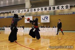 松江市総合体育館で開催された「第27回ＪＲ西日本少年剣道練成大会」（ＪＲ米子支社提供）
