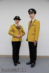サービスマネージャーの新制服（大阪メトロ提供）
