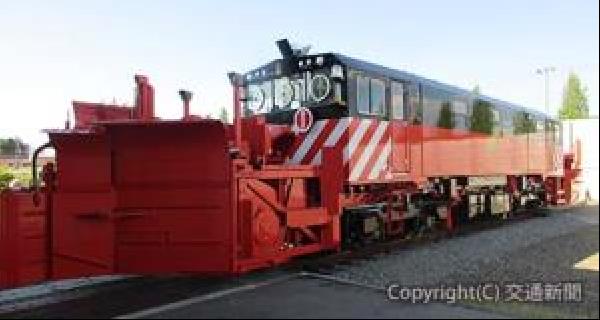 交通新聞 電子版 ｊｒ北海道 大型除雪機械をラッセル気動車に改造 来冬から運用