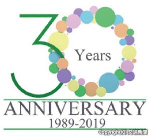 会社創立30周年を記念したロゴマーク（ＪＲ東日本建築設計提供）