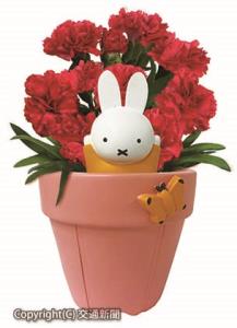 「ひょっこりプランター」（税込み３２４０円、ピンクまたはグリーン・花は別売り）＝イメージⒸＭｅｒｃｉｓ　ｂｖ＝（ＪＲ東日本リテールネット提供）