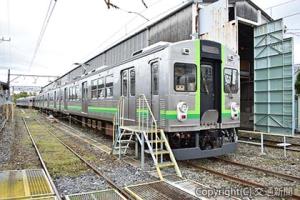 養老鉄道のシンボルカラーを配した７７００系