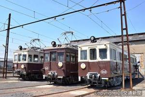 引退４両のうち、近代化産業遺産認定されている（左から）１０００形１２０号、３０００形３００号、５０００形５００号
