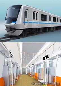 新型通勤車両「５０００形」の㊤外観㊦車内イメージ（小田急提供）