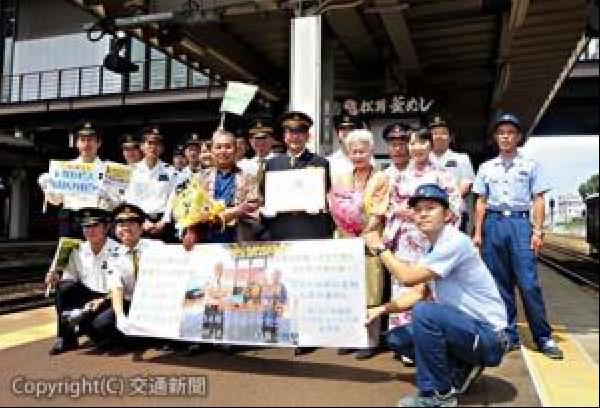 交通新聞 電子版｜JR東海・美濃太田駅 「向龍館」の駅弁販売が終了