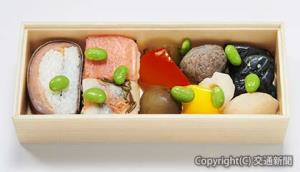 北陸新幹線上りのグランクラスで提供する軽食のイメージ（ＪＲ東日本提供）