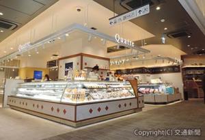 リニューアルされた「アトレ秋葉原１」１階フロア