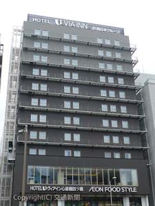 ヴィアイン心斎橋四ツ橋の外観