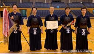 優勝したＪＲ東海本社のメンバー（ＪＲ東海提供）