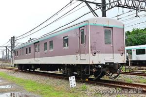 報道公開された電源車