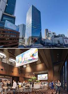 ㊤渋谷スクランブルスクエア外観（渋谷スクランブルスクエア提供）㊦１２階イベントスペース「Ｓｃｅｎｅ１２（シーントゥエルブ）」イメージ（渋谷駅街区共同ビル事業者提供）