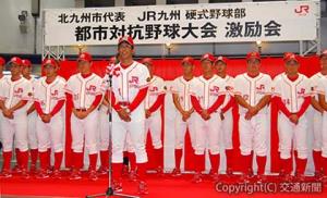 本大会での活躍を誓う野中監督