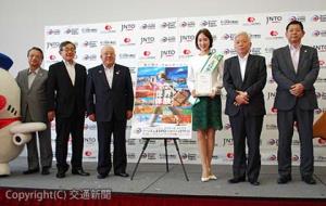 初の大阪開催の成功を誓う（左から）清野理事長、久保理事長、田川会長ら