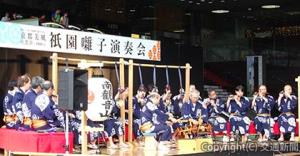 京都駅前広場で行われた祇園囃子の演奏会（京都駅ビル開発提供）