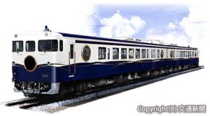 新たな観光列車の外観イメージ（ＪＲ西日本提供）