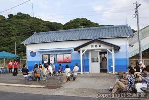 リニューアルされた折居駅（外観）＝ＪＲ米子支社提供＝