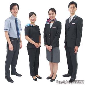 グリーンアテンダントの新制服（イメージ）＝ＪＲ東日本サービスクリエーション提供＝