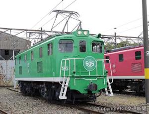 列車をけん引する電気機関車のイメージ（日本民営鉄道協会提供）