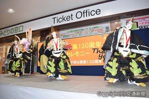 八王子駅開業１３０周年を祝う「八王子車人形」の公演