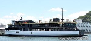 今月から運航を開始した新造フェリー「シーパセオ」（瀬戸内海汽船提供）