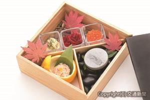 10月から提供されるランチコースの前菜（イメージ）＝ＪＲ東日本提供＝.