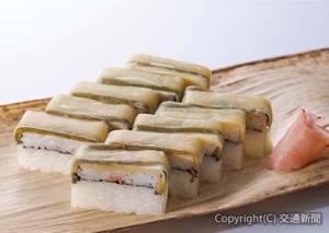 磯の風味が際立つ「鮑の押し寿司」（近鉄・都ホテル提供）
