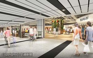 ウッドランズ駅の商業区画開発イメージ（ＪＲ東日本提供）