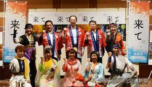 キャンペーンの成功を誓う内堀知事（後列中央）坂井支社長（後列右から２人目）、雨宮支社長（同４人目）ら＝ＪＲ仙台支社提供＝