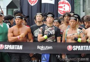 スタート前に流された国歌・君が代。ヤル気に満ちた筋肉マンたちが一瞬、静かになった（ＢＥＡＳＴエリート男子）