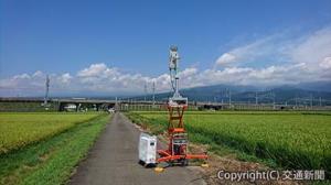 東海道新幹線沿線に仮設された実験用の５Ｇ基地局（ＮＴＴドコモ提供）