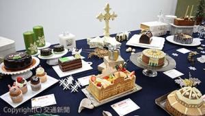 「グランスタ　クリスマスフェア」で販売されるケーキの一部