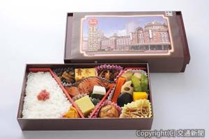 駅弁「東京弁当」のイメージ（日本レストランプライズ提供）