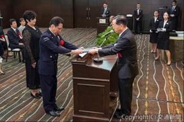 交通新聞 電子版｜JR東海 19年度 顕功章、特別功労章表彰式