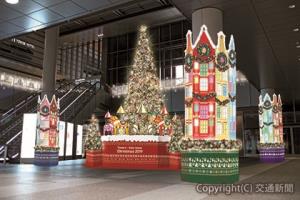 「ＪＲゲートタワー」１階に設置するクリスマスツリーのイメージ（ＪＲ東海提供）