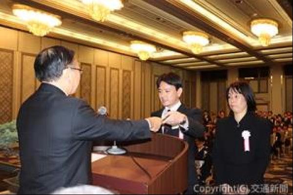 九州旅客鉄道株式会社効績章