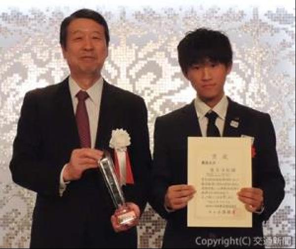 交通新聞 電子版 日本鉄道施設協会 ２０１９年度 第３４回 総合技術講演会 最優秀賞 保線部門