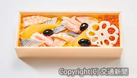 北陸新幹線下りで提供する軽食のイメージ（ＪＲ東日本提供）