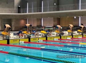 金沢で開催された「第27回ＪＲ水泳大会」＝ＪＲ西日本提供＝