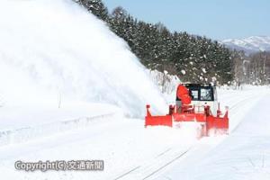 １台増備の排雪モーターカーロータリー。安定輸送のため他の除雪機械とともにフル稼働する（ＪＲ北海道提供）