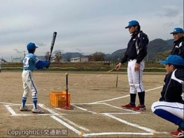 交通新聞 電子版 ｊｒ四国硬式野球部が 学童野球教室