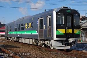 報道公開された電気式気動車Ｈ１００形量産車。外装が簡素化された