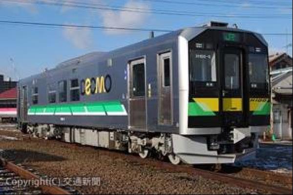 交通新聞 電子版 ｊｒ北海道 電気式気動車ｈ１００形 愛称 ｄｅｃｍｏ 量産車を報道公開