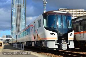 ＪＲ東海初となるハイブリッド方式を採用した「ＨＣ85系」試験走行車