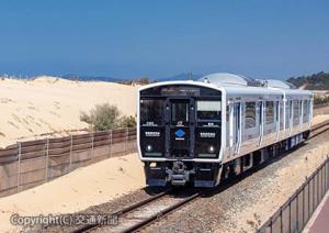 香椎線の架線式蓄電池電車「ＤＥＮＣＨＡ」＝ＪＲ九州提供＝