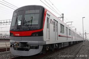 ７００９０型車両の外観（東武鉄道提供）