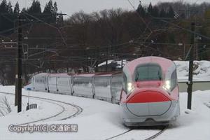 秋田新幹線「こまち」（秋田―盛岡間）は雪深いエリアを走る（ＪＲ秋田支社提供）