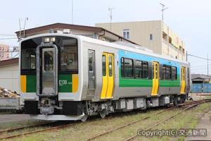 初めて内房線を走るキハＥ１３０形気動車（ＪＲ千葉支社提供）
